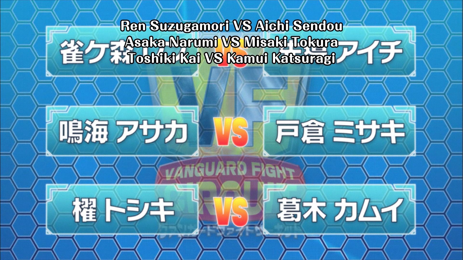 The second season could have been better with a more radical match-ups though. How about Aichi vs. Asaka and Misaki vs. Ren?